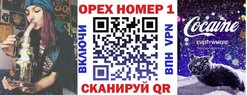 Cocaine Боливия Чердынь