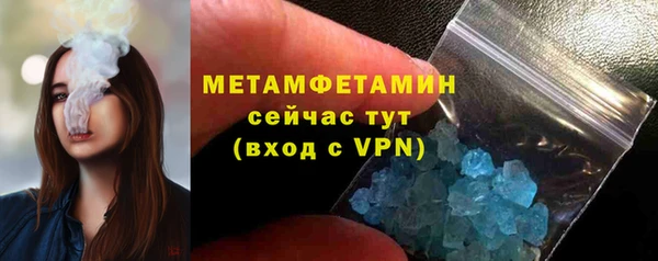 героин Михайлов
