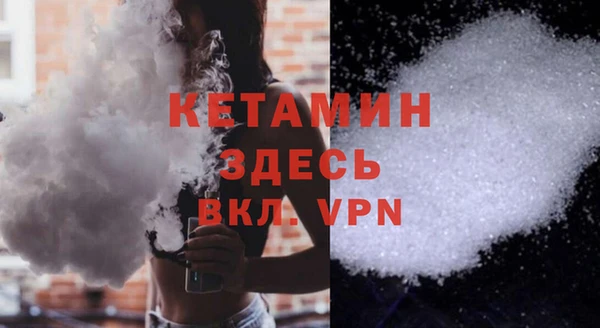 ГАЛЛЮЦИНОГЕННЫЕ ГРИБЫ Медвежьегорск
