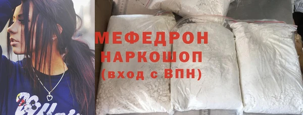 spice Беслан