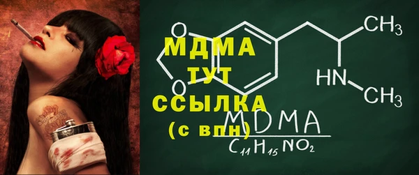 твердый Михайловск