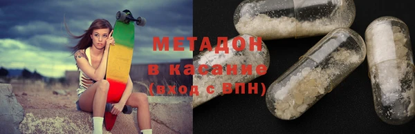 героин Михайлов