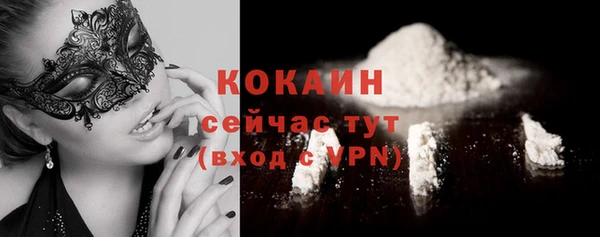 метадон Медногорск