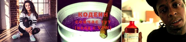 героин Михайлов