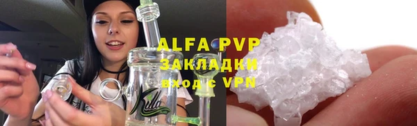 твердый Михайловск