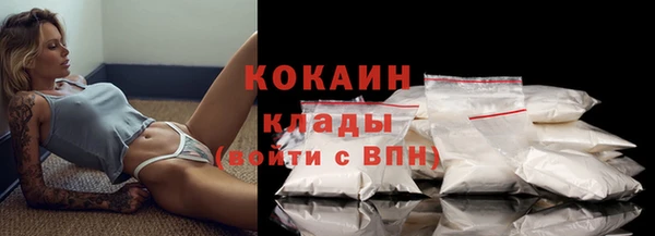 героин Михайлов