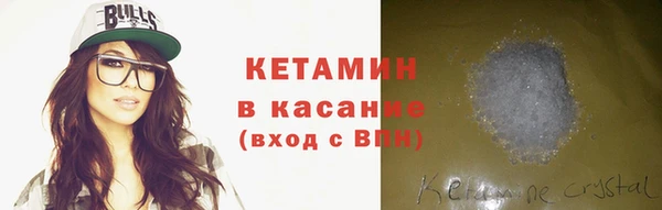 твердый Михайловск