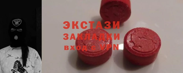 героин Михайлов