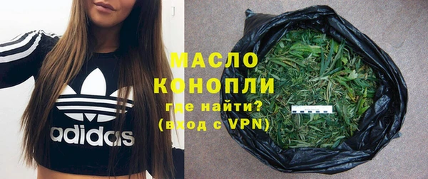 героин Михайлов