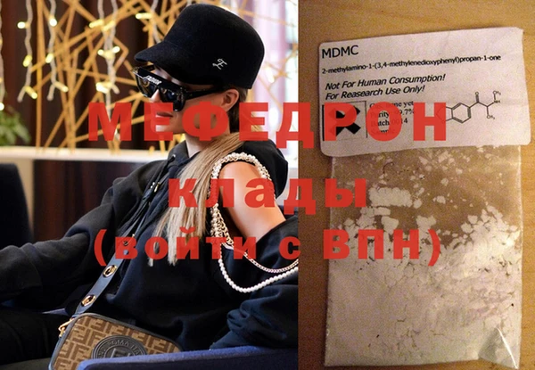 твердый Михайловск