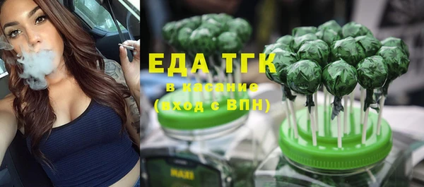 метадон Медногорск