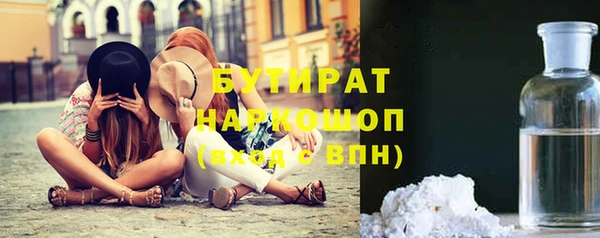 твердый Михайловск