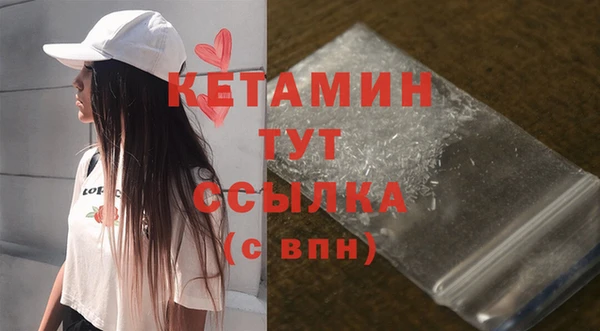 твердый Михайловск