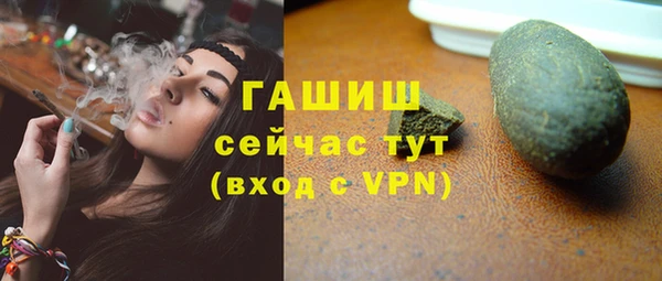 героин Михайлов