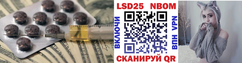 гидра вход  Чердынь  LSD-25 экстази кислота 