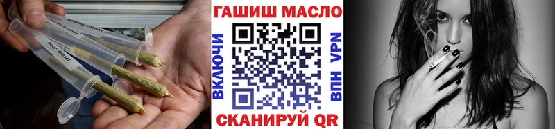 Дистиллят ТГК жижа  Чердынь 